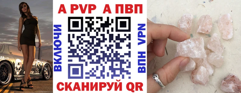 Купить Кимры A-PVP  МЕФ  гидра сайт  КОКАИН  Канабис  МДМА 