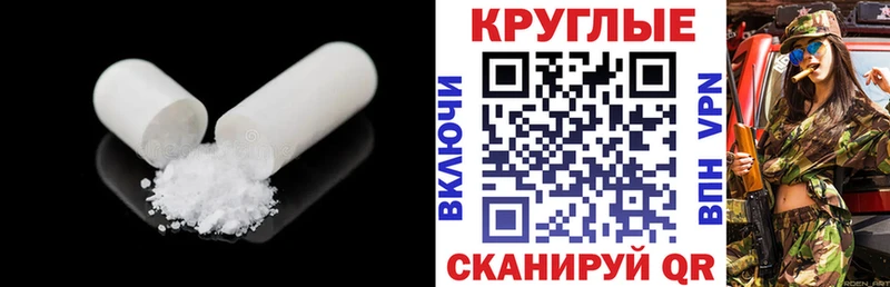 купить цена Кимры KRAKEN ТОР Экстази mix