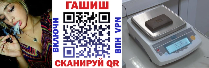 продажа наркотиков  Кимры  ГАШ 40% ТГК 