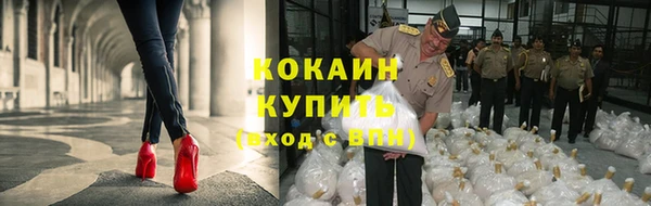марихуана Бугульма