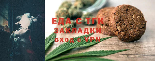мяу мяу мука Дмитриев