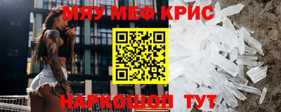 ECSTASY Кингисепп