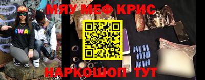 2c-b Кимры