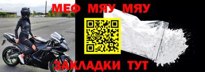 2c-b Кимры