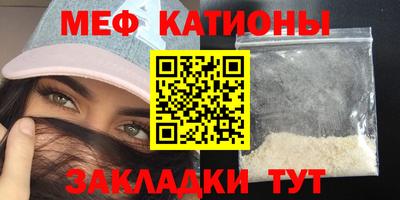 2c-b Кимры