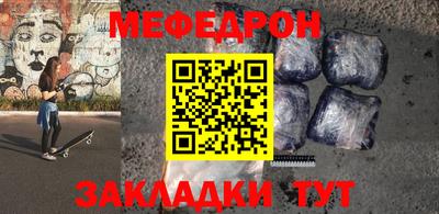 кокаин VHQ Кинель