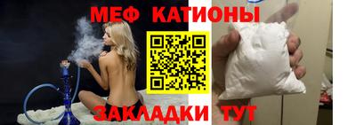 ECSTASY Кингисепп