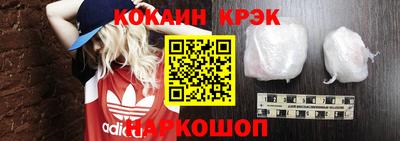 2c-b Кимры