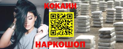 ECSTASY Кингисепп