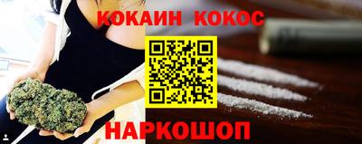 MDMA Premium VHQ Коммунар