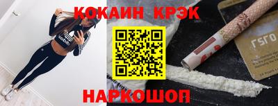 ECSTASY Кингисепп