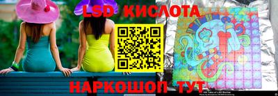 ECSTASY Кингисепп