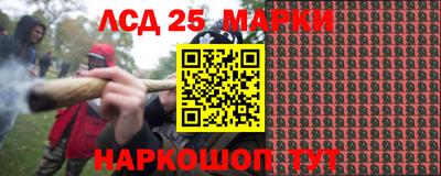 2c-b Кимры
