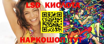 2c-b Кимры