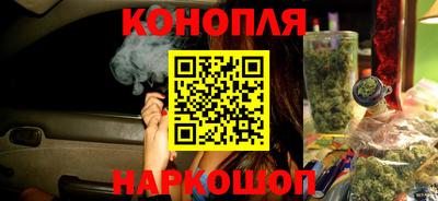 2c-b Кимры