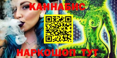 2c-b Кимры