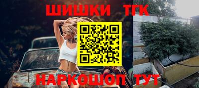 2c-b Кимры