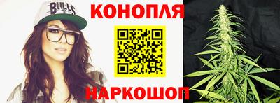 2c-b Кимры