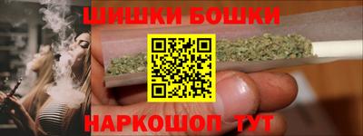 кокаин VHQ Кинель