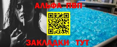 ECSTASY Кингисепп
