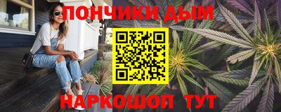 кокаин VHQ Кинель