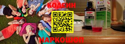 ECSTASY Кингисепп