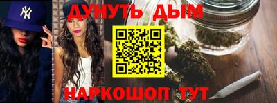 2c-b Кимры