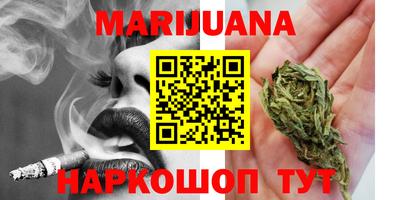 кокаин VHQ Кинель