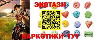 кокаин VHQ Кинель