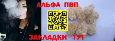 2c-b Кимры