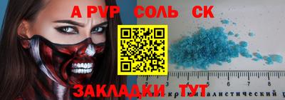 2c-b Кимры