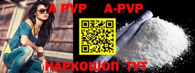 кокаин VHQ Кинель
