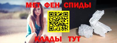 ECSTASY Кингисепп