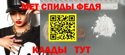 2c-b Кимры