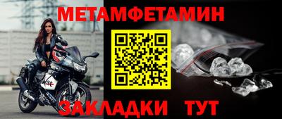 кокаин VHQ Кинель