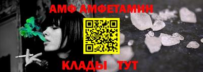 ECSTASY Кингисепп