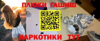 ECSTASY Кингисепп