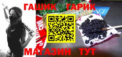 кокаин VHQ Кинель