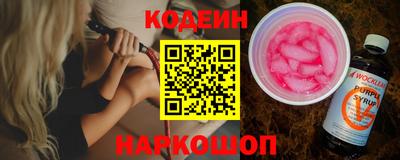 2c-b Кимры