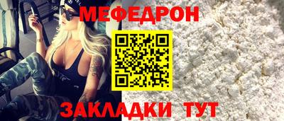 ECSTASY Кингисепп