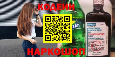 2c-b Кимры