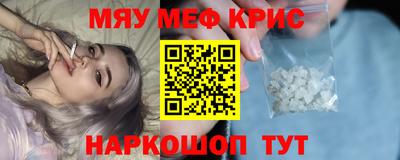ECSTASY Кингисепп