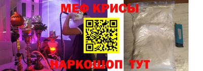 кокаин VHQ Кинель