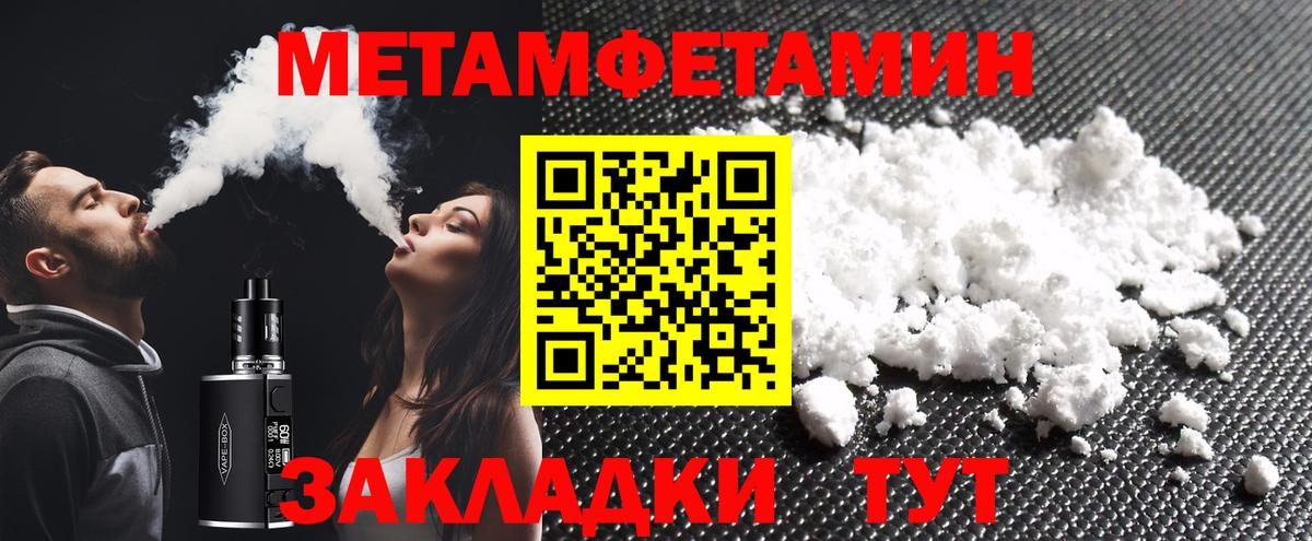 Галлюциногенные грибы Кимры