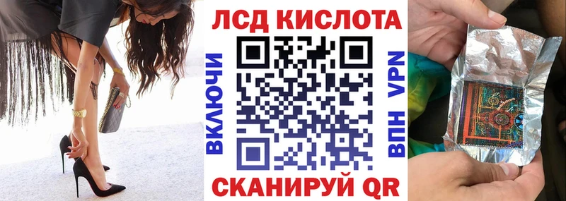 Марки N-bome 1,5мг  Кимры 